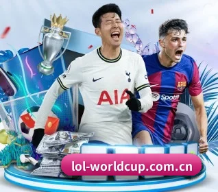 世界杯 APP 界面